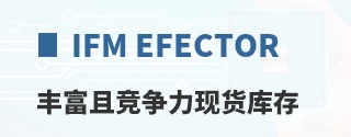 ifm efector�ḻ�Ҿ������ֻ����